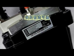 24v एमिटेक विडो