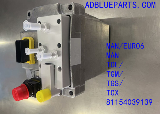 81154039139 OEM एमिटेक / GRUNDFOS एससीआर AdBlue DEF पंप Adblue पंप बम्बा अरला सप्लाई मॉड्यूल 81154039139 आदमी टीजीएल टीजीएम टीजीएस टीजीएक्स के लिए यूरिया पंप