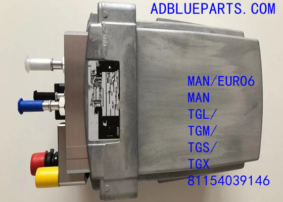 81154039146 OEM एमिटेक / GRUNDFOS एससीआर AdBlue DEF पंप Adblue पंप बम्बा अरला आपूर्ति मॉड्यूल 81154039146 आदमी टीजीएल टीजीएम टीजीएस टीजीएक्स के लिए यूरिया पंप