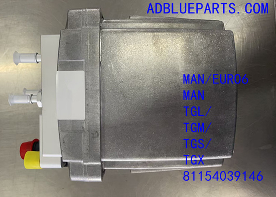 81154039146 OEM एमिटेक / GRUNDFOS एससीआर AdBlue DEF पंप Adblue पंप बम्बा अरला आपूर्ति मॉड्यूल 81154039146 आदमी टीजीएल टीजीएम टीजीएस टीजीएक्स के लिए यूरिया पंप