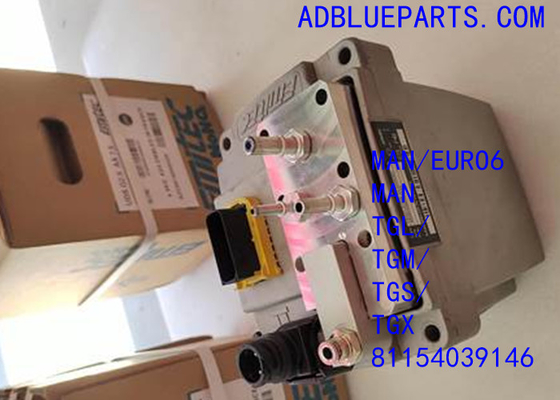 81154039146 OEM एमिटेक / GRUNDFOS एससीआर AdBlue DEF पंप Adblue पंप बम्बा अरला आपूर्ति मॉड्यूल 81154039146 आदमी टीजीएल टीजीएम टीजीएस टीजीएक्स के लिए यूरिया पंप