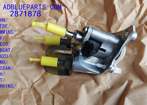 2871878 OEM BOSCH डीएफ डोजिंग यूनिट / यूरिया नोजल / डोजिंग मॉड्यूल 2871878 एडब्लू इंजेक्टर नोजल डोजिंग नोजल जॉन डीरे कमिंस डीएएफ आईवेको बॉबकेट इसुज़ू हिनो डूसन CNH CAT PERKINS UD के लिए